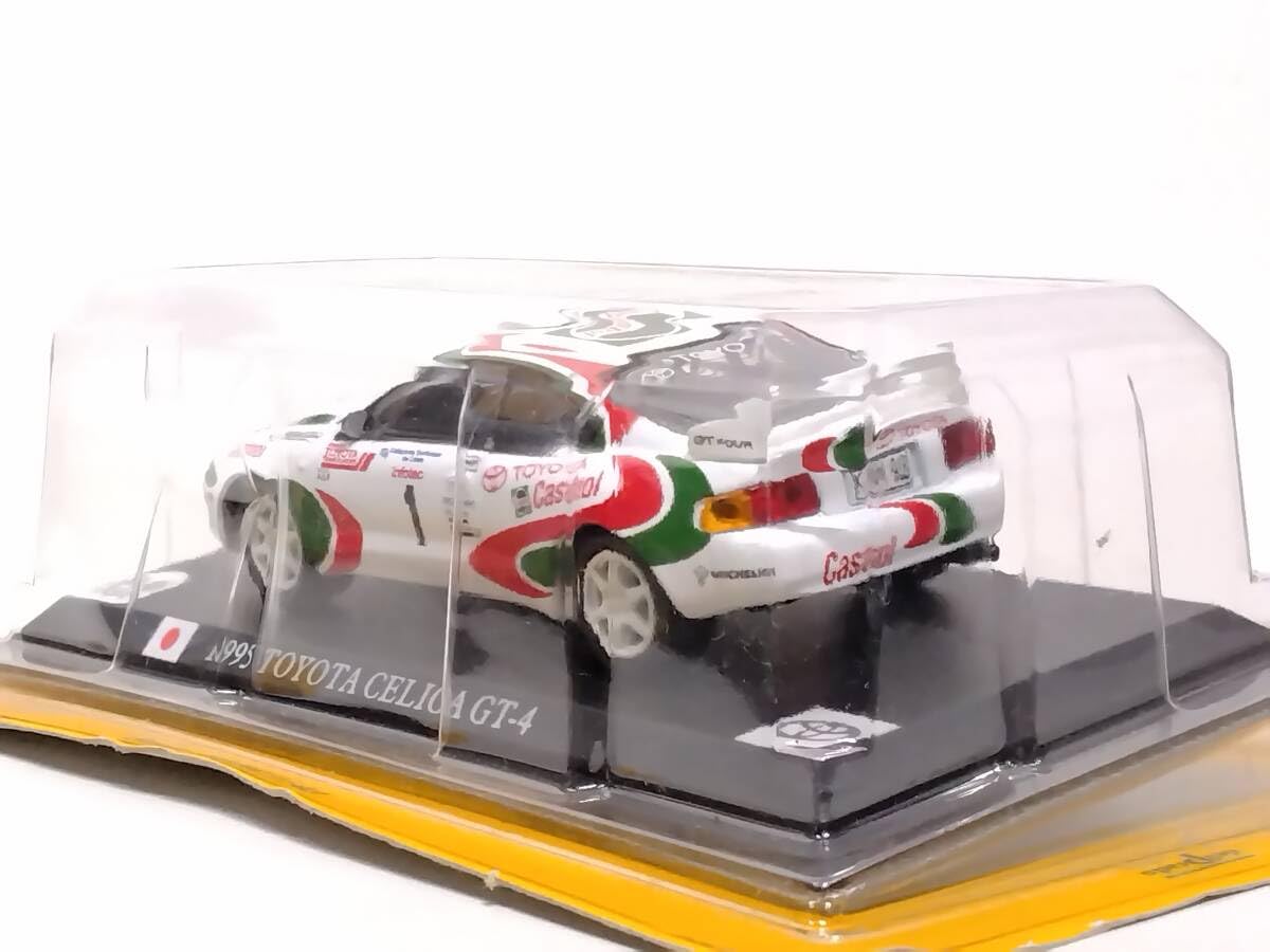 Amazon | デル・プラド 世界のレーシングカーコレクション 1/43